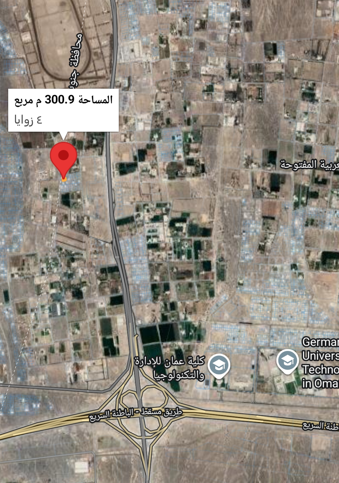 Screenshot_٢٠٢٥-٠٩-٢٦-٢٠-٠٠-٣٣-٦٣_d5efd8ba2564cac80ad79eb449dcb6ba